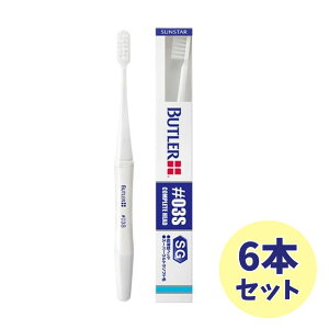 y|Cg10{Ly[Xoi[Gg[K{zyTX^[zy6{Zbgzog[ uV@#03S SUNSTAR BUTLER nuV uV Ȑꔄi