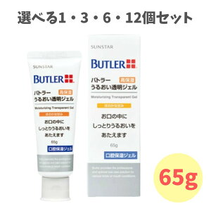 y|Cg10{Ly[Xoi[Gg[K{zyIׂ1E3E6E12Zbgzog[ 邨WF 65g ̂邨 h₷ ̊