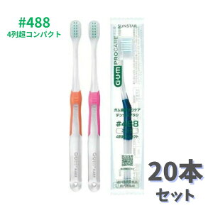 y|Cg10{Ly[Xoi[Gg[K{zy܂Ƃߔ20{ZbgzKvPA@f^uV 488i4񒴃RpNgj TX^[ uV Ȑꔄnh