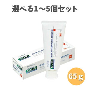 y|Cg10{Ly[Xoi[Gg[K{zyIׂ1`5ZbgzTX^[ KEvYf^WFZVeBu 65g moߕq ݂̂h Ztf^