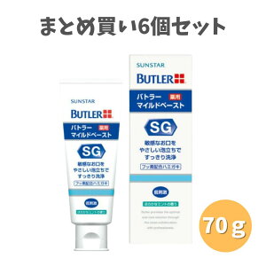 y|Cg10{Ly[Xoi[Gg[K{zy6ZbgzTX^[ og[ }Chy[Xg(70g)yog[(BUTLER)z moߕq h^Cv Ztf^PA