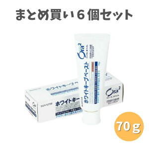 y|Cg10{Ly[Xoi[Gg[K{zy6ZbgzTX^[ I[c[ (Ora2)zCgL[vy[Xg 70g XeC zCgjOK ̉΂݃PA