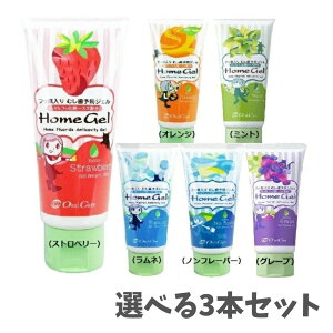 y|Cg10{Ly[Xoi[Gg[K{zyIׂ3{ZbgzI[PA z[WF65g (I\hWFj imt[o[EO[vEXgx[E~g