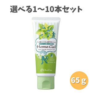 y|Cg10{Ly[Xoi[Gg[K{zyIׂ1E3E5E10{ZbgzI[PA z[WF65g (~g) I\hWF ނ\h n~KLK LbY