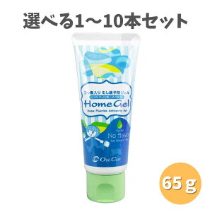 y|Cg10{Ly[Xoi[Gg[K{zyIׂ1E3E5E10{ZbgzI[PA z[WF65g (m[t[o[) I\hWF ނ\h n~KLK Lb