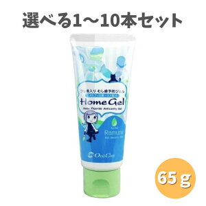 y|Cg10{Ly[Xoi[Gg[K{zyIׂ1E3E5E10{ZbgzI[PA z[WF65g (l) I\hWF ނ\h n~KLK LbY