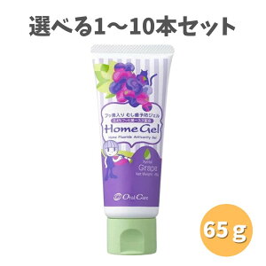 y|Cg10{Ly[Xoi[Gg[K{zyIׂ1E3E5E10{ZbgzI[PA z[WF65g (O[v) I\hWF ނ\h n~KLK LbY