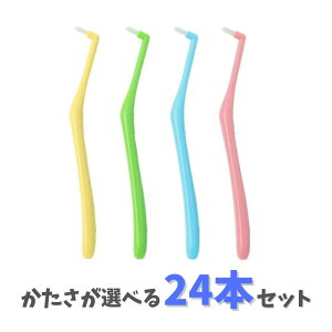 y|Cg10{Ly[Xoi[Gg[K{zyIׂ24{ZbgzI[PA s[LA(P-Cure)@eF6{@@ S/LS/M@J[@CG[@O[ u[@