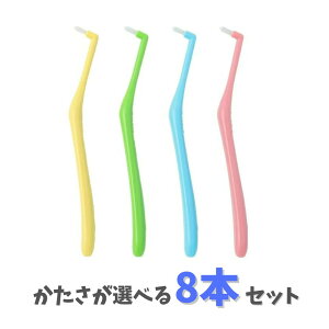 y|Cg10{Ly[Xoi[Gg[K{zyIׂ8{ZbgzI[PA s[LA(P-Cure)@eF2{@@ S/LS/M@J[@CG[@O[ u[@