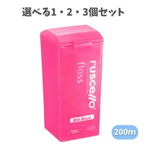 y|Cg10{Ly[Xoi[Gg[K{zyIׂ1E2E3ZbgzVF tX ~gbNX@sN(200m) GC ×ptX f^tX Ztf^PA 