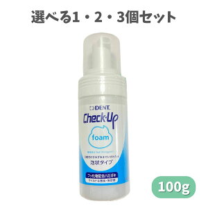 y|Cg10{Ly[Xoi[Gg[K{zyIׂ1E2E3ZbgzA̎ fg `FbNAbv tH[ (100ml)@CI  tbf  Ȃ q