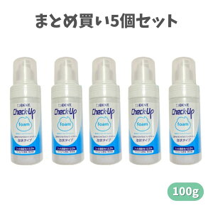 y|Cg10{Ly[Xoi[Gg[K{zy܂Ƃߔ5ZbgzyȈ@zA̎@fg `FbNAbv tH[ (100ml)@CI  tbf 