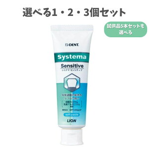 y|Cg10{Ly[Xoi[Gg[K{zyIׂ1E2E3ZbgzCI VXe}ZVeBu soft paste tbfZx1450ppm 85g moߕq tbfz ނ\h