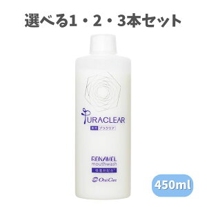 y|Cg10{Ly[Xoi[Gg[K{zyIׂ1E2E3{ZbgzȐꔄi pvNA 450ml }EXEHbV I[PA Vo t ȒPLPA