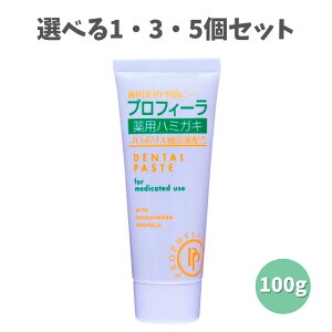 y|Cg10{Ly[Xoi[Gg[K{zyIׂ1E3E5ZbgzvtB[ pn~KL 100g  a\h v|Xz