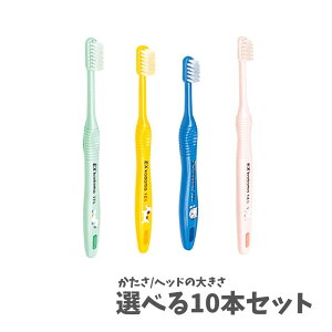 y|Cg10{Ly[Xoi[Gg[K{zy/傫Iׂ10{Zbgz@EX kodomo C[GbNX Rh@т̍dS/M@wbh̑傫11ijA12i