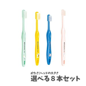 y|Cg10{Ly[Xoi[Gg[K{zy/傫Iׂ8{Zbgz@EX kodomo C[GbNX Rh@т̍dS/M@wbh̑傫11ijA12i