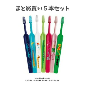 y|Cg10{Ly[Xoi[Gg[K{zy܂Ƃߔ5{Zbgzey@KIDS@ZOO@RpNg \tg GNXg\tg@uV LbY Y[