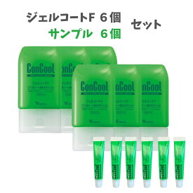 【ポイント10倍キャンペーン当店バナーよりエントリー必須】【まとめ買い90g6個セット＋試供品5g6個付き】ジェルコート F　 フッ素コート ウエルテック 歯みがきジェル 歯周病 むし歯予防の セルフデンタルケア