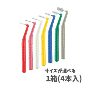 y|Cg10{Ly[Xoi[Gg[K{zDENT.EX ԃuV fgC[GbNX 4{ ԃuV@TCY4S/SSS/SS/S/M/L/LL C ȒPLPA