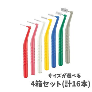 y|Cg10{Ly[Xoi[Gg[K{zTCYIׂ4ZbgzDENT.EX ԃuV fgC[GbNX 14{ ԃuV TCY4S/SSS/SS/S/M/L/LL C ȒPLP