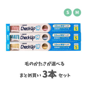 y|Cg10{Ly[Xoi[Gg[K{zyIׂ3{ZbgzCI `FbNAbv uV X^_[h S/M LION Check-Up ^wbh ɍז Eh X