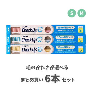 y|Cg10{Ly[Xoi[Gg[K{zyIׂ6{ZbgzCI `FbNAbv uV X^_[h S/M LION Check-Up ^wbh ɍז Eh X