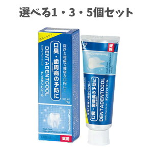 y|Cg10{Ly[Xoi[Gg[K{zyIׂ1E3E5Zbgzf^fgN[ 70g p O󐻖 XbL Ztf^PAȒPLPA