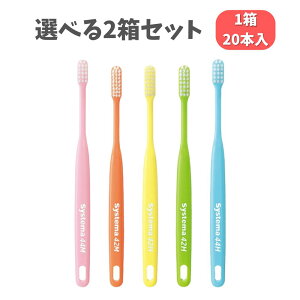 y|Cg10{Ly[Xoi[Gg[K{zyIׂ2i120{jz DENT.EX VXe} ȗp 42M@42H@44M @44H@fgVXe} CIVXe} uV CI