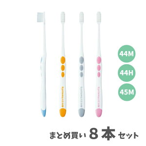 y|Cg10{Ly[Xoi[Gg[K{zy܂Ƃߔ8{ZbgzCI VXe}AX uV@ѐ̃^CvX[p[e[p[hiɍזсj wbh̑傫44M 44H 45M