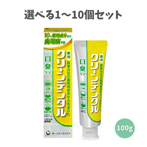 y|Cg10{Ly[Xoi[Gg[K{zyIׂ1`10ZbgzN[f^ LPA 100g t[o[  ȒPLPA a 򕔊Oi