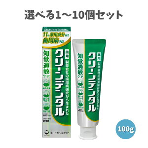 y|Cg10{Ly[Xoi[Gg[K{zyIׂ1`10ZbgzN[f^ moߕqPA 100g  moߕq a ނ\h 򕔊Oi tbV~