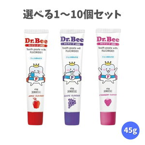 y|Cg10{Ly[Xoi[Gg[K{zyIׂ1`10Zbgzr[uh Li[i 45g 100A(Abv) 100G(O[v) 100S(Xgx[) 100ppmFz LbY