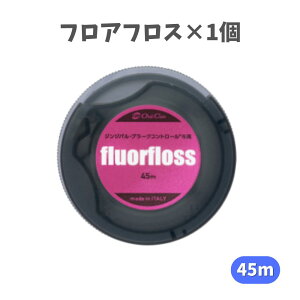 y|Cg10{Ly[Xoi[Gg[K{zI[PA tAtX 45m ibNXttXja\h ɂ₳ f^tX Ztf^PA ȒP