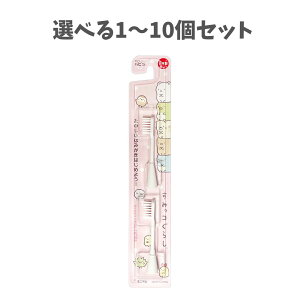 y|Cg10{Ly[Xoi[Gg[K{zyIׂ1`10Zbgz݂R炵 nsJ ւuV 2 sN (BRTS-7PSG) LbY duVp ނ\h n~K