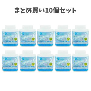 y|Cg10{Ly[Xoi[Gg[K{zy܂Ƃߔ10ZbgzJM Ortho@e[i[VC@i60񕪁j(150g)  