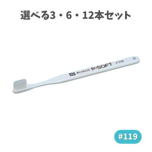 y|Cg10{Ly[Xoi[Gg[K{zyIׂ3E6E12{ZbgzvLVfg uV P-SOFT #119 s[\tg moߕq  ނ\h̃Ztf^PA