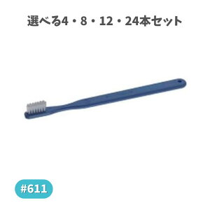 y|Cg10{Ly[Xoi[Gg[K{zyIׂ4E8E12E24{Zbgz vLVfg uV #611 RpNgwbh M[^tg A\[g XbL 