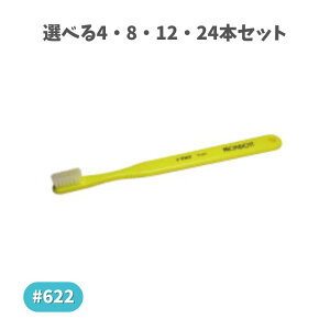 y|Cg10{Ly[Xoi[Gg[K{zyIׂ4E8E12E24{Zbgz vLVfg uV #622 RpNgwbh \tg A\[g XbL ނ\h