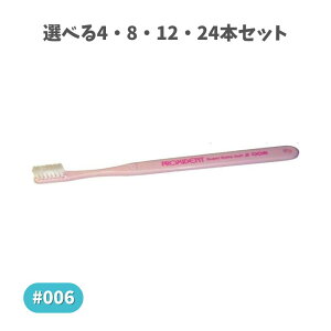 y|Cg10{Ly[Xoi[Gg[K{zyIׂ4E8E12E24{ZbgzvLVfg uV #006 RpNgwbh X[p[GNXg\tg A\[g X