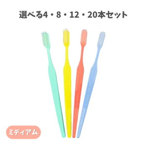 �y�|�C���g10�{�L�����y�[�����X�o�i�[���G���g���[�K�{�z�y�I�ׂ�4�E8�E12�E20�{�Z�b�g�z�W�[�V�[ �v���X�y�b�N ���u���V �����O �p�X�e�� �~�f�B�A��(M) �A�\�[�g �L�b�Y���u���V ������