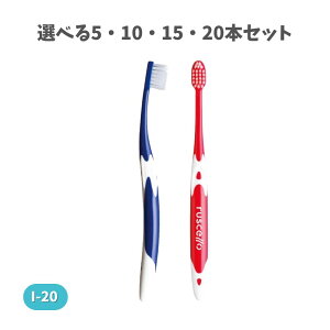 y|Cg10{Ly[Xoi[Gg[K{zyIׂ5E10E15E20{ZbgzVF uV I-20 Cvg eiXp A\[g XbL ނ\h