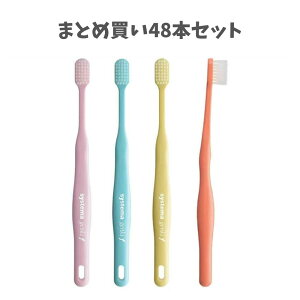 y|Cg10{Ly[Xoi[Gg[K{zy܂Ƃߔ48{ZbgzCI@DENT.EX systema genki f fg C[GbNX VXe} QL Gt nhJ[XvOs