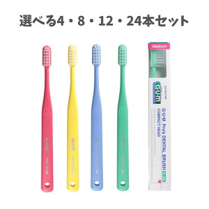 y|Cg10{Ly[Xoi[Gg[K{zyIׂ4E8E12E24{ZbgzKEvY f^uV R-3M ~fBA ӂ ނ\h Ztf^PA e[p[