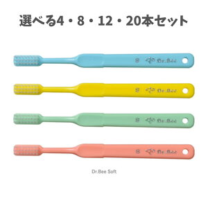 y|Cg10{Ly[Xoi[Gg[K{zyIׂ4E8E12E20{ZbgzDr.Bee Soft ӂ 12΁`l uV a\h ނ\h r[uhEfBR[f^