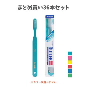 y|Cg10{Ly[Xoi[Gg[K{zy܂Ƃߔ36{Zbgzog[ uV #222 SUNSTAR BUTLER nuV Ȑꔄi ނ\h̃Ztf^PA