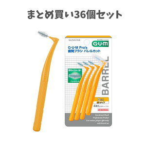 y|Cg10{Ly[Xoi[Gg[K{zy܂Ƃߔ36ZbgzTX^[ KEvY ԃuV oJbg 4{ TCY S(3) C Ԃɓ₷ 