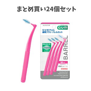 y|Cg10{Ly[Xoi[Gg[K{zy܂Ƃߔ24ZbgzTX^[ KEvY ԃuV oJbg 4{ TCY@M(4) ȒPLPA Ԃɓ₷