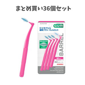 y|Cg10{Ly[Xoi[Gg[K{zy܂Ƃߔ36ZbgzTX^[ KEvY ԃuV oJbg 4{ TCY M(4) ȒPLPA Ԃɓ₷