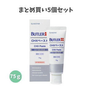 y|Cg10{Ly[Xoi[Gg[K{zy܂Ƃߔ5ZbgzTX^[ og[ CHX y[Xg 75g  ᔭA ጤ Ztf^PA